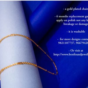 Gold Plated Chain(RGCR89)