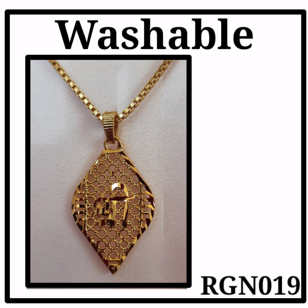 Gold Plated Pendant with Chain (RGN019)