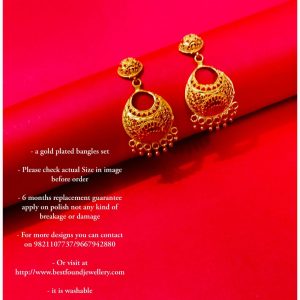 Gold Plated Earring (RGE029)